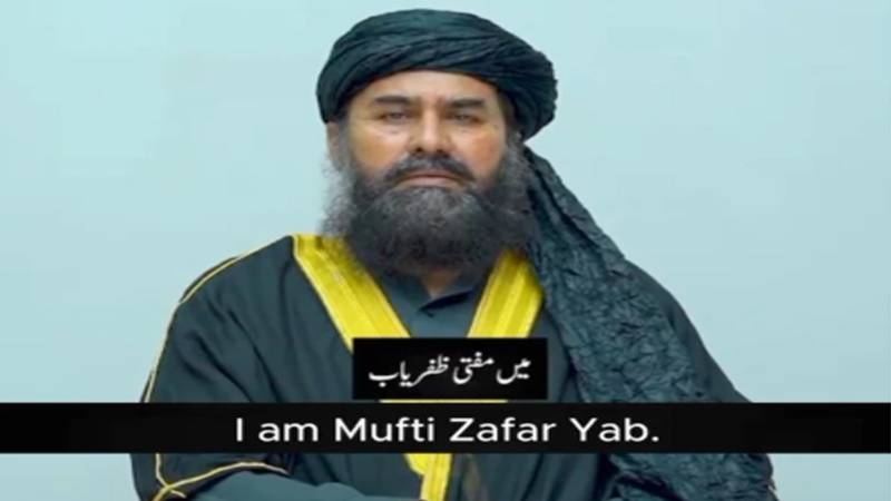 خارجی سہولت کار کے چشم کشا انکشافات ، دہشت گردی کا نیٹ ورک بے نقاب