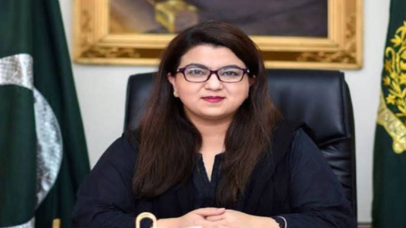 پاکستان روبوٹکس اور مصنوعی ذہانت میں تیزی سے آگے بڑھ رہا ہے، شزا فاطمہ