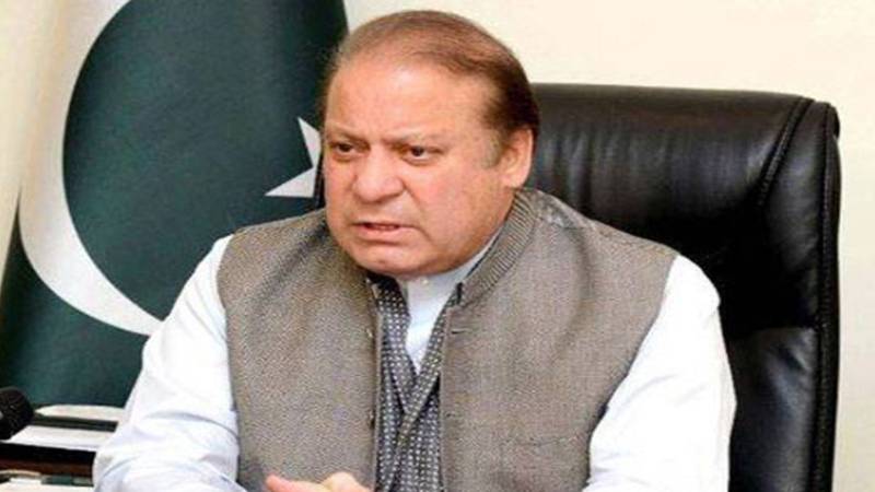 آزاد کشمیر انتخابات: نواز شریف آج میرپور میں بڑا انتخابی جلسہ کریں گے