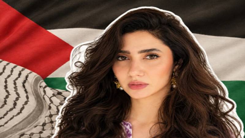 غزہ فنڈ ریزنگ تقریب میں شرکت پر ماہرہ خان سوشل میڈیا پر تنقید کی زد میں