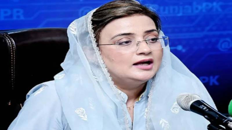 پیپلز پارٹی کشمیر کے الیکشن میں دھاندلی کررہی ہے:وزیر اطلاعات