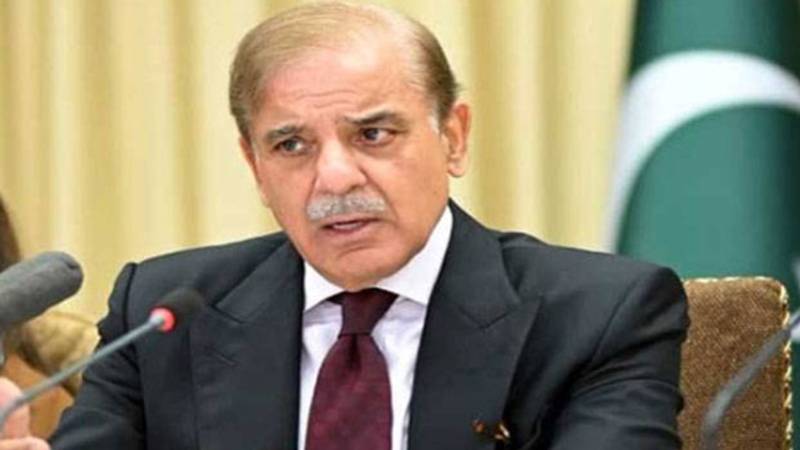 وزیراعظم کی زیر صدارت توانائی کمیٹی کا اجلاس، پاکستان آئل ریفائننگ پالیسی 2023 میں ترامیم کی منظوری