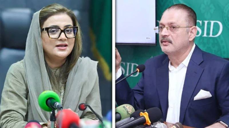 تیر کشمیر کی وادیوں میں گم ہو گیا: وزیر اطلاعات 