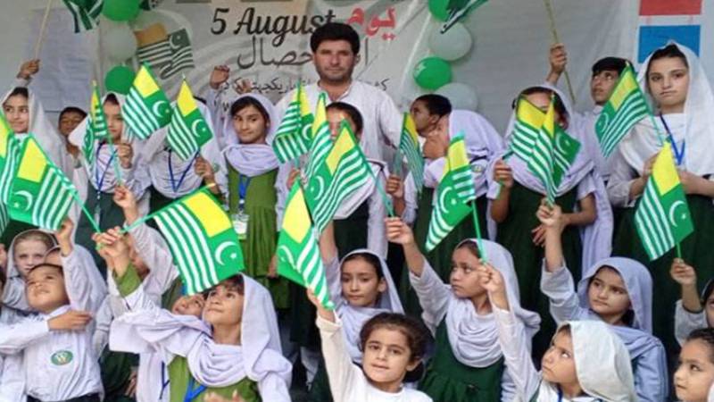 سندھ کے نجی اسکولوں میں 5 اگست یومِ استحصالِ کشمیر منانے کی تیاریاں، محکمہ تعلیم کی ہدایات جاری