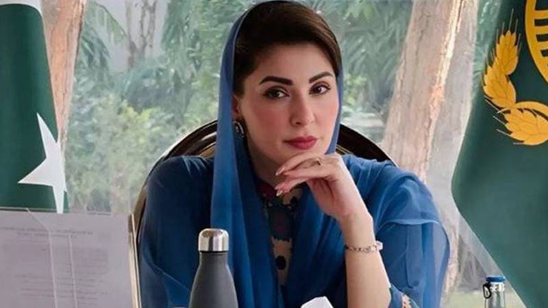لیڈی پولیس افسران کی پاسنگ آؤٹ پریڈ، مریم نواز کا خواتین کے کردار پر زور