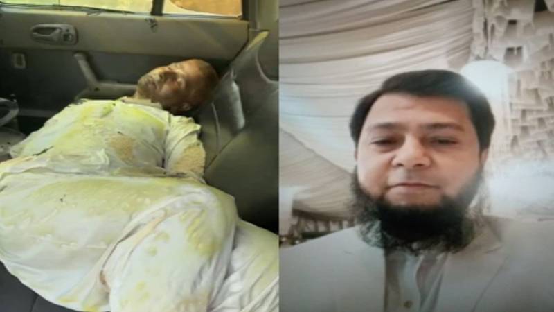 کراچی: خود ہی موت کا کھیل کھیلنے والا ماسٹر مائنڈ گرفتار، بے گناہ شہری کے قتل کا راز فاش