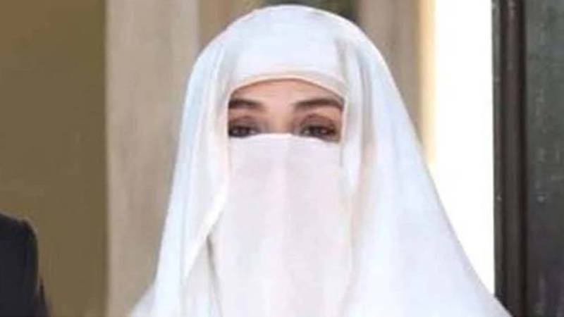 190 ملین پاؤنڈ کیس: بشریٰ بی بی کی طبی بنیادوں پر سزا معطلی اور رہائی کی درخواست