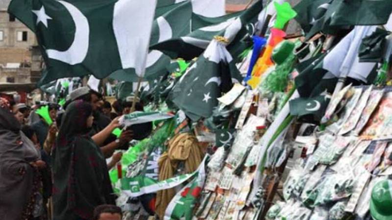 جشنِ آزادی کی تیاریاں عروج پر، بازار قومی پرچموں اور سبز ہلالی سجاوٹ سے سج گئے