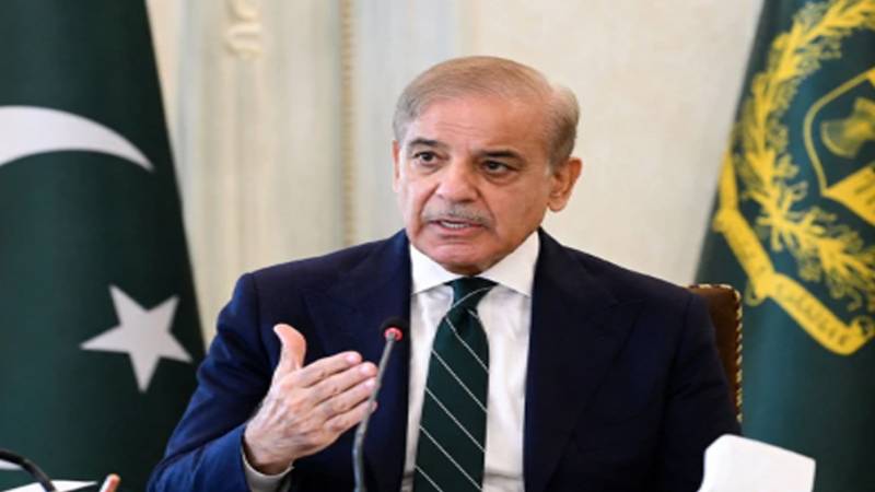 آزاد کشمیر الیکشن: وزیراعظم شہباز شریف کی ن لیگ کی کامیابی پر مبارکباد