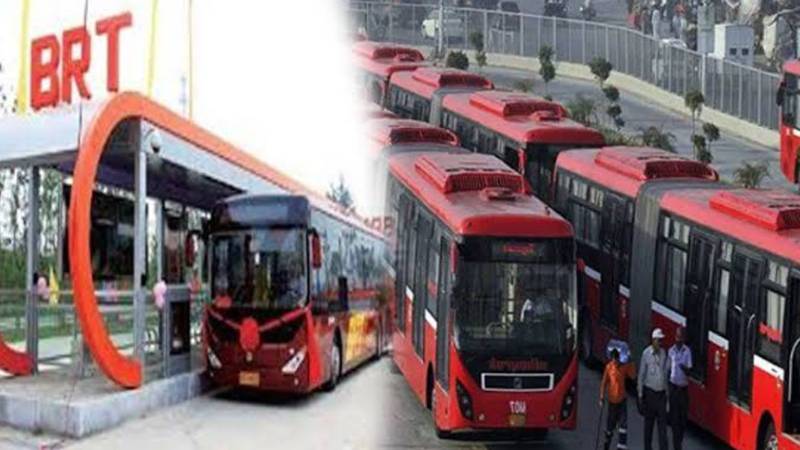 پنجاب میں کل چھٹی کا اعلان، راولپنڈی میٹرو بس کا آپریشن جزوی معطل رہے گا