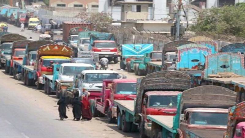 گڈز ٹرانسپورٹ اتحاد کا بڑا فیصلہ، 8 اگست سے ملک بھر میں ٹرک بند رکھنے کا اعلان