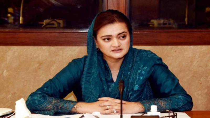 آزاد کشمیر انتخابات میں کامیابی، عوام نے ن لیگ کی کارکردگی پر اعتماد کیا: مریم اورنگزیب