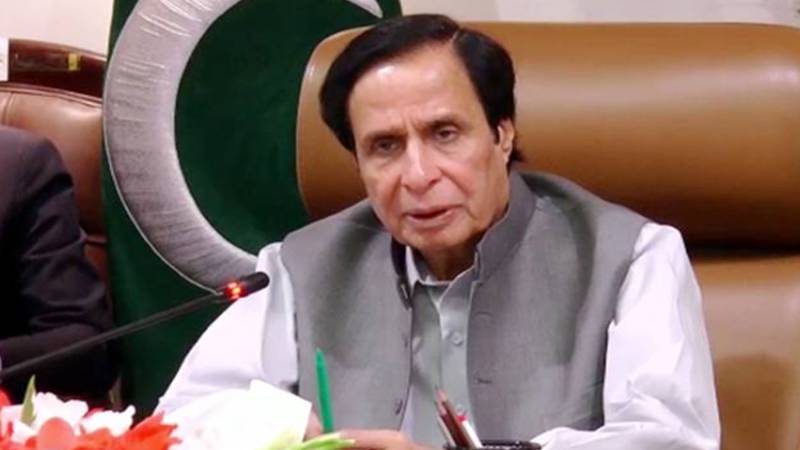 غیر قانونی بھرتیوں کے کیس میں پرویز الٰہی کی جسمانی ریمانڈ کے خلاف اپیل واپس، درخواست مسترد