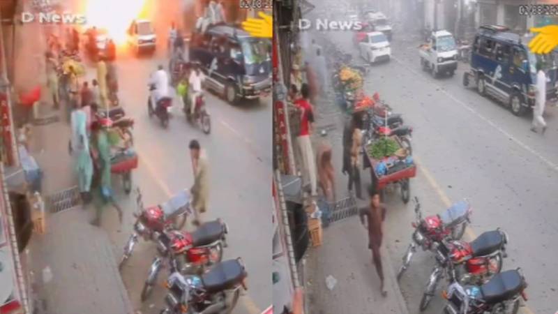 سوات کبل بازار میں دہشت گرد حملہ، خودکش دھماکے کی ویڈیو سامنے آگئی