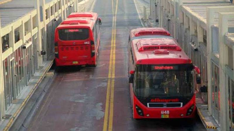 داتا دربار عرس و چہلم: لاہور میں آج میٹرو بس سروس معطل رہے گی