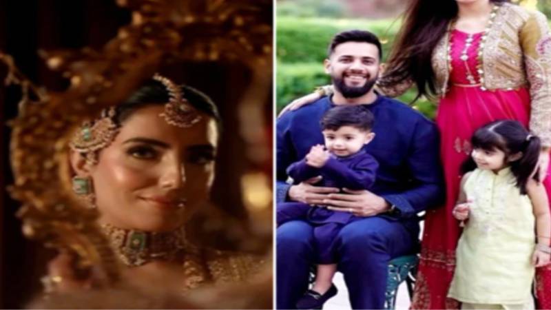 ثانیہ اشفاق کی نئی ویڈیو نے دوسری شادی کی قیاس آرائیوں کو ہوا دے دی