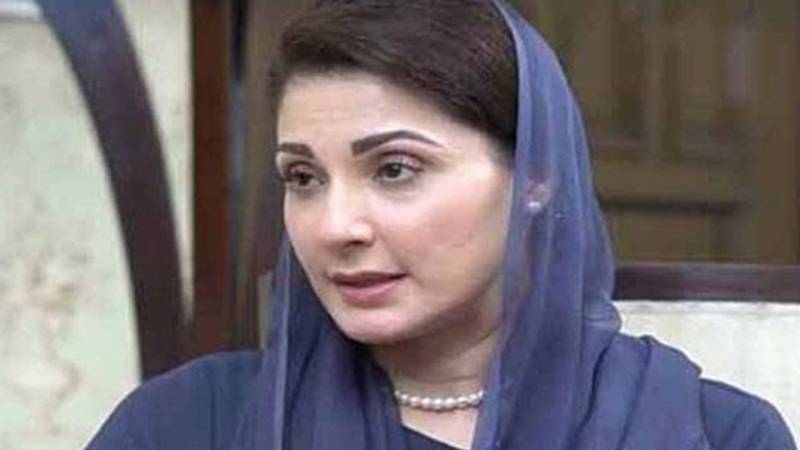 مریم نواز سے خوشاب کے ارکان اسمبلی کی ملاقات، ترقیاتی امور اور عوامی مسائل پر تبادلہ خیال