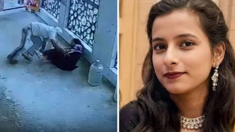 ہریانہ میں اسکول ٹیچر کا بہیمانہ قتل، نقاب پوش حملہ آور نے چاقو کے 34 وار کر دیے
