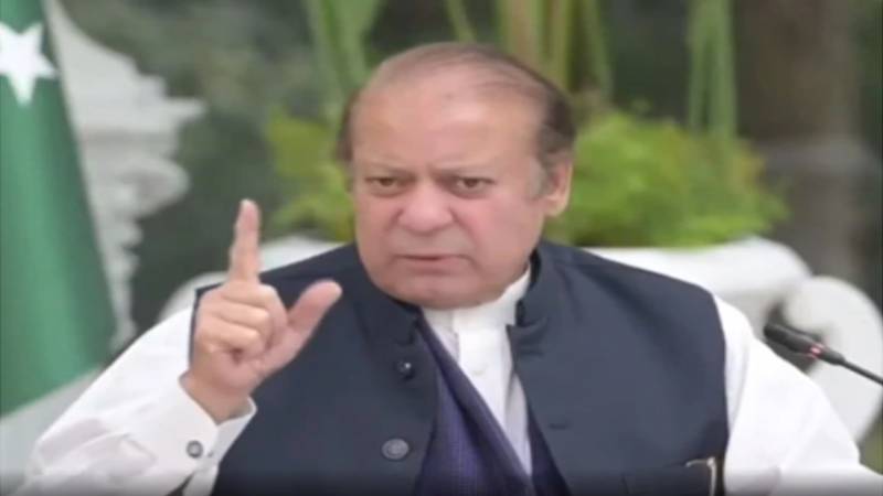 کشمیر میں حکومت سازی کے حوالے سے فیصلہ، نواز شریف نے پارٹی پالیسی واضع کردی