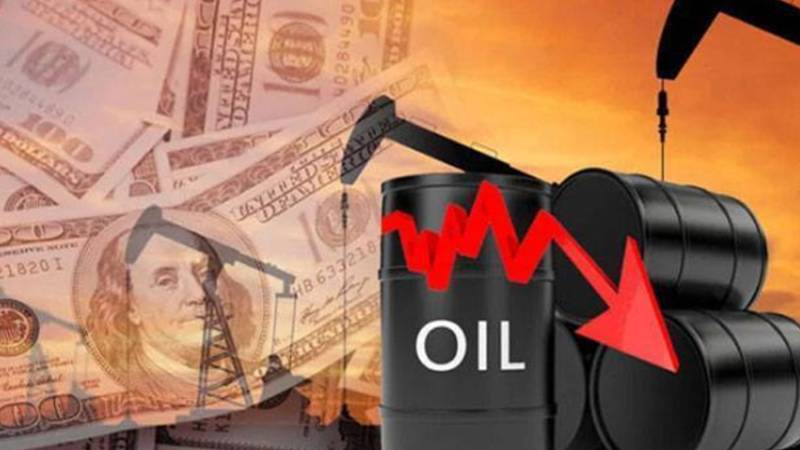 عالمی مارکیٹ میں خام تیل کی قیمتیں گر گئیں