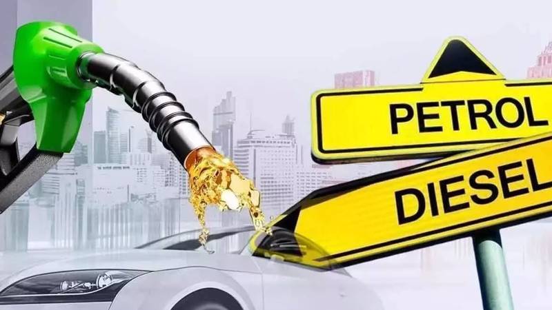 پٹرول اور ڈیزل سستا، مگر مہنگائی برقرار، عوام نے کمی کو ناکافی قرار دے دیا