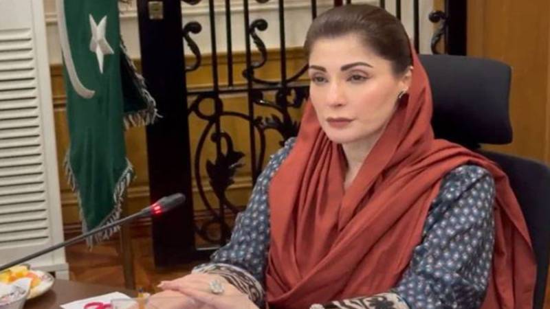 مریم نواز کی زیر صدارت وزیراعلیٰ پنجاب کا اجلاس، اہم ہدایات کا اعلان