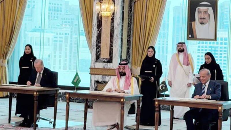 ترکیہ، سعودی عرب اور پاکستان کا تاریخی سہ فریقی دفاعی معاہدہ 