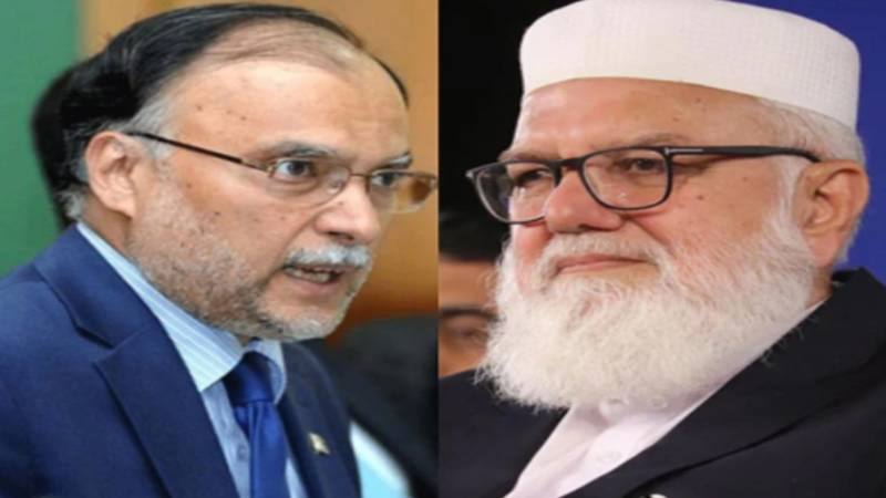لیاقت بلوچ سے احسن اقبال کا رابطہ، ملکی صورتحال پر بریفنگ کی پیشکش