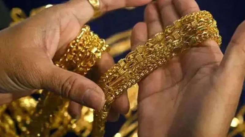 عالمی مارکیٹ میں سونے کی قیمت میں معمولی کمی