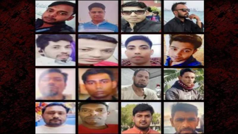 سعودی عرب میں صوفہ فیکٹری میں ہولناک آتشزدگی، 16 بنگلادیشی مزدور جاں بحق