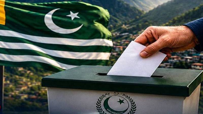 آزاد کشمیر کے انتخابات کے تیسرے مرحلے میں پیپلز پارٹی نے 2 نشستیں جیت لیں، ن لیگ ایک نشست جیت گئی، سابق وزیراعظم اپنی نشست ہار گئے