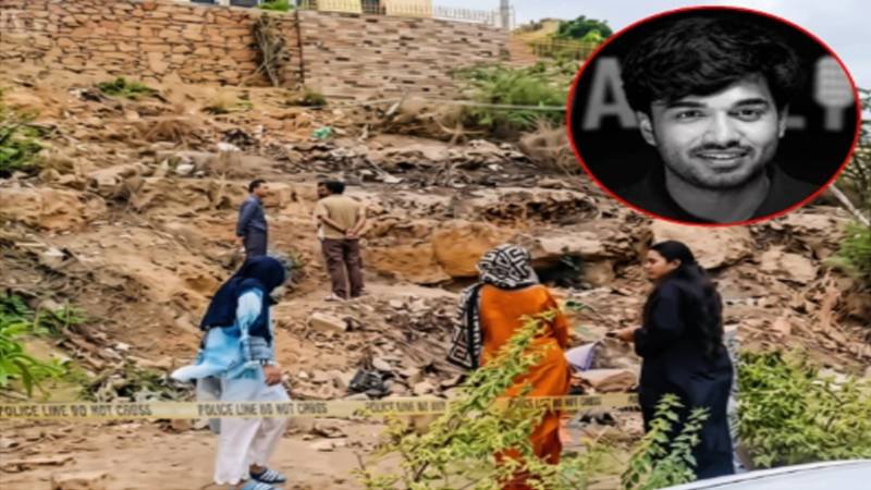میر رضا قتل کیس: نئی تفتیشی ٹیم جائے وقوعہ پر، شواہد کا تفصیلی معائنہ