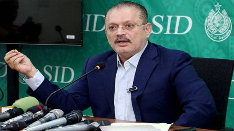 شرجیل میمن کی درخواست پر سوشل میڈیا مہم چلانے والے طلب