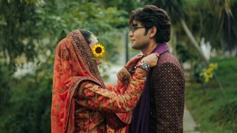 گلوکار ثبات باطن نے شادی کے بندھن میں بندھ گئے