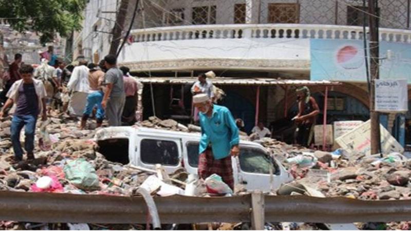 امریکا نے یمن میں فضائی کارروائیوں کے نتیجے میں 153 شہریوں کی ہلاکت کا اعتراف کیا