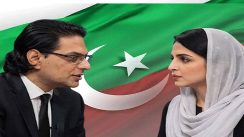 پی ٹی آئی رہنما سلمان اکرم راجا اور مشعال یوسف زئی کے درمیان اختلافات شدت اختیار کرگئے