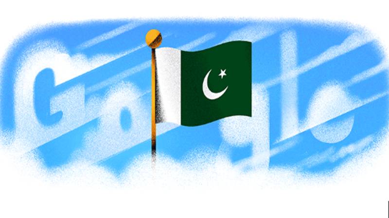 پاکستان کے یومِ آزادی پر گوگل کا خصوصی ڈوڈل جاری