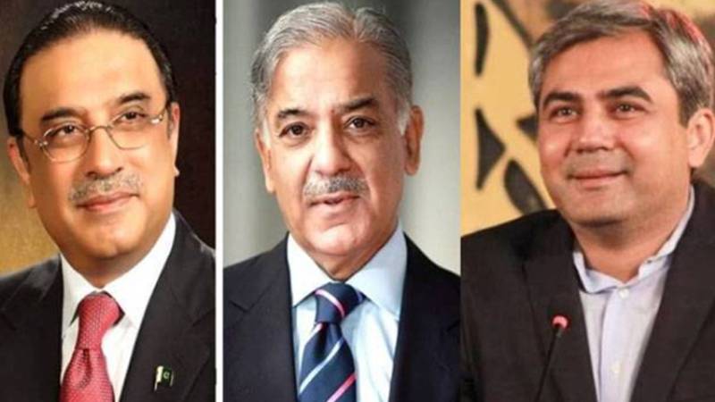 یومِ آزادی پر صدر، وزیراعظم اور وفاقی وزیر داخلہ کی قوم کو مبارکباد