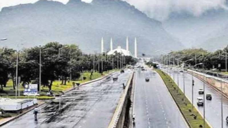 اسلام آباد کے ڈی چوک میں آج یومِ آزادی کے سلسلے میں خصوصی سٹی پریڈ منعقد ہوگی