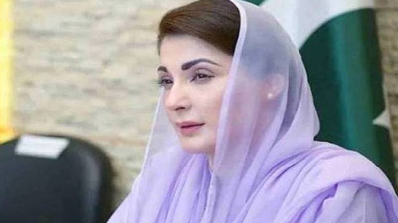 وزیراعلیٰ پنجاب کا 2029 تک صوبہ میں مصنوعی ذہانت کے فعال نظام کے قیام کا اعلان