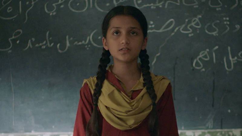 فلم گھوسٹ اسکول کی سندھ میں نمائش پر پابندی، فلمسازوں کا ہائی کورٹ سے رجوع