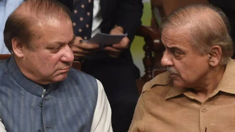 مری میں نواز شریف کی قیادت میں اجلاس، آزاد کشمیر کے نئے وزیر اعظم کے لیے ناموں پر گفتگو