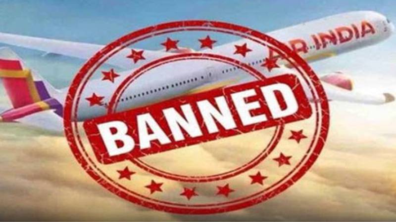 پاکستان نے بھارتی طیاروں کے لیے فضائی حدود کی پابندی میں مزید توسیع کر دی