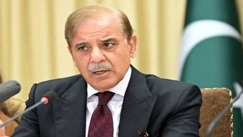 وزیراعظم شہباز شریف کا اہم وفاقی کابینہ اجلاس کل باضابطہ طلب