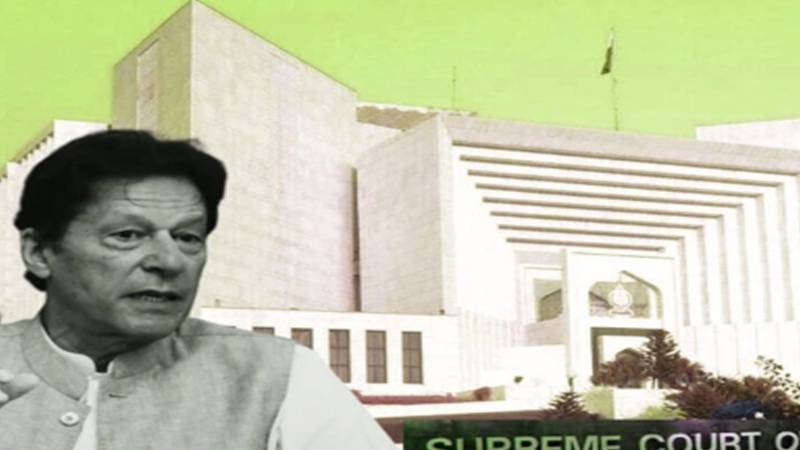 سپریم کورٹ نے عمران خان کی اسپتال منتقلی سے متعلق حکومتی درخواست مسترد کردی