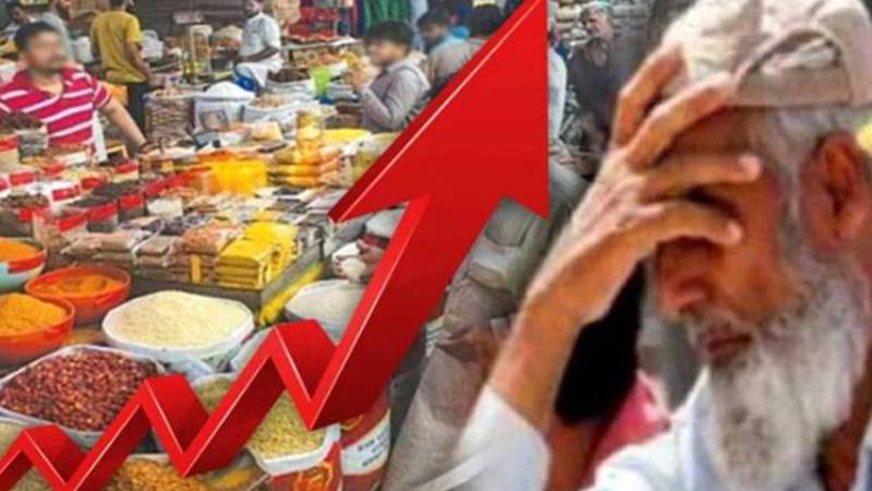 شہر کی مارکیٹ میں غریب عوام مہنگائی کے بوجھ تلے، ریلیف کا انتظار جاری