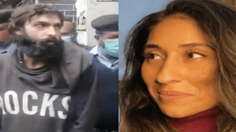 سپریم کورٹ نے ظاہر جعفر کی سزائے موت کی نظرثانی درخواست مسترد، نور مقدم قتل کیس کا فیصلہ برقرار