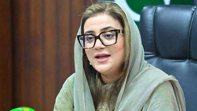 جناح کارڈیالوجی میں ہارٹ ٹرانسپلانٹ کا علاج مکمل طور پر مفت فراہم کیا جائے گا:وزیر اطلاعات پنجاب