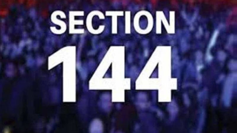 پنجاب میں دفعہ 144 کی مدت میں توسیع، کھلی فضاؤں میں ڈرون پر پابندی برقرار