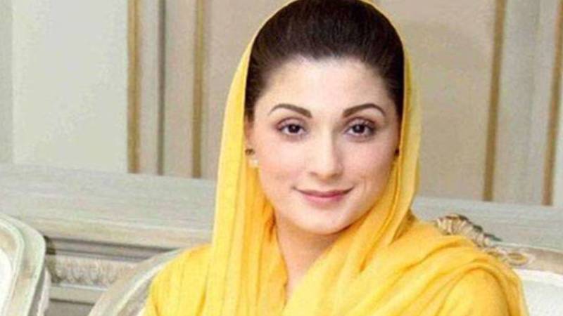 وزیراعلیٰ مریم نواز شریف کا 4 روزہ سرکاری دورہ چین کے لیے روانگی